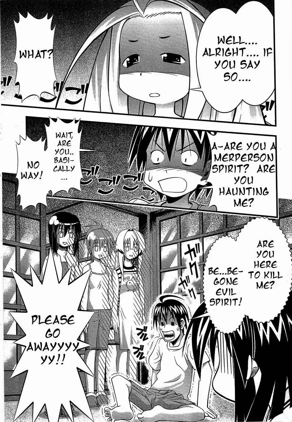 Seto No Hanayome Chapter 68 4